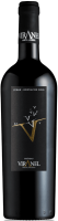 V, 2018 (Rouge,Bouteille 75cl) - Château de Viranel