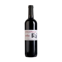 Guilhem, 2017 (Rouge,Bouteille 75cl) - Ch&acirc;teau de Fourques