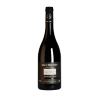 Cuvée Elegance, 2020 (Rouge,Bouteille 75cl) - Mas Brunet