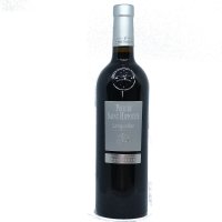 Prieure Saint Hyppolyte, 2023 (Rouge,Bouteille 75cl) - FONTESOLE / CAVE DE FONTES