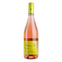 Petit bonheur, 2022 (Rosé,Bouteille 75cl) - Domaine Marion Pla