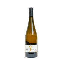 Château Reine Juliette, 2020 (Blanc,Bouteille 75cl) - Domaine Reine Juliette