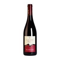 Tradition, 2020 (Rouge,Bouteille 75cl) - Domaine Desvabre