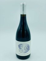 Vaille que vaille, 2024 (Rouge,Bouteille 75cl) - MAS DE CLANNY