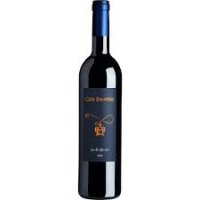 Clos Bagatelle - Magnum "Au fil de soi", 2020 (Rouge,Magnum 150cl) - Clos Bagatelle Clos Bagatelle - Magnum "Au fil de soi", 2020 (Rouge,Magnum 150cl) - Clos Bagatelle