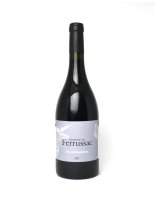 Les Renardieres, 2023 (Rouge,Bouteille 75cl) - DOMAINE DE FERRUSSAC