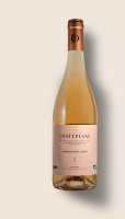 Arbouss&egrave;de Ros&eacute;, 2025 (Ros&eacute;,Bouteille 75cl) - Mas Costeplane