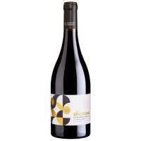 LES EPICURIENS, 2023 (Rouge,Bouteille 75cl) - Les Vignerons de S&eacute;rignan