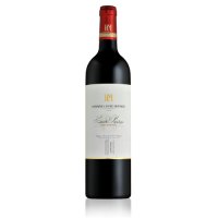 Prestige, 2023 (Rouge,Bouteille 75cl) - Domaine Coste Moynier Prestige, 2023 (Rouge,Bouteille 75cl) - Domaine Coste Moynier