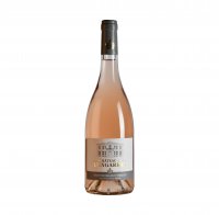 Classique, 2018 (Rosé,Bouteille 75cl) - Château de l'Engarran Classique, 2018 (Rosé,Bouteille 75cl) - Château de l'Engarran
