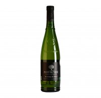 Petit Roubie, 2022 (Blanc,Bouteille 75cl) - Chateau Petit Roubié Petit Roubie, 2022 (Blanc,Bouteille 75cl) - Chateau Petit Roubié