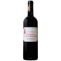 Marie Claude, 2017 (Rouge,Bouteille 75cl) - Chateau Tour Boisée
