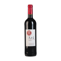 3.14, 2017 (Rouge,Bouteille 75cl) - Domaine du Causse Noir 3.14, 2017 (Rouge,Bouteille 75cl) - Domaine du Causse Noir