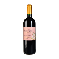 Clos des Cistes, 2006 (Rouge) - Domaine Peyre Rose
