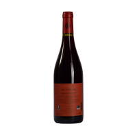 Arboussede 1850, 2021 (Rouge) - Domaine Costeplane