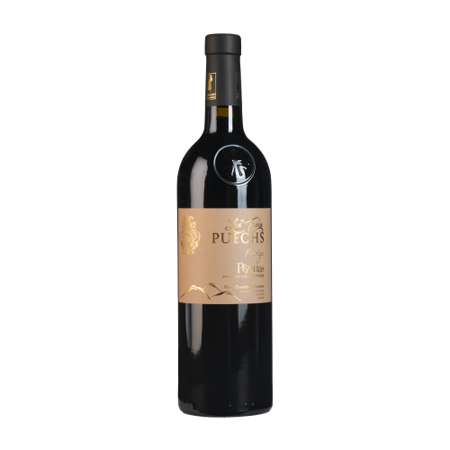 Prestige, 2017 (Rouge,Bouteille 75cl) - Domaine Les Trois Puechs Prestige, 2017 (Rouge,Bouteille 75cl) - Domaine Les Trois Puechs