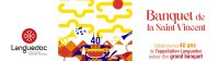 L'Accord inattendu : Le Banquet de la Saint-Vincent