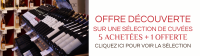OFFRE DECOUVERTE