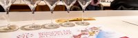 Ecole des vins du Languedoc
