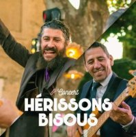 Les Estivales de Saporta 2026