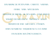 L'Accord Inattendu : Diner à l'envers L'Accord Inattendu : Diner à l'envers