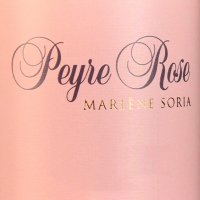 domaine peyre rose