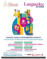 &ldquo;Languedoc en Sc&egrave;ne&rdquo; : quatre mardis culturels au Mas de Saporta