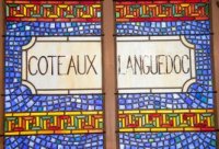 careaux