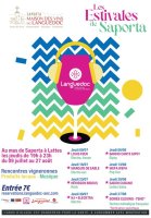 Les Estivales de Saporta 2026 - Les jeudis de l'&eacute;t&eacute;